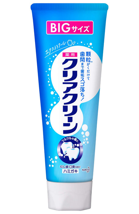 花王 Clear Clean Extra Cool [大容量] 170g - 日本购买牙膏
