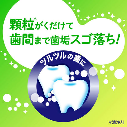 Kao Clear Clean Natural Mint Flavor 120g - Buy Toothpaste Made In Japan Online