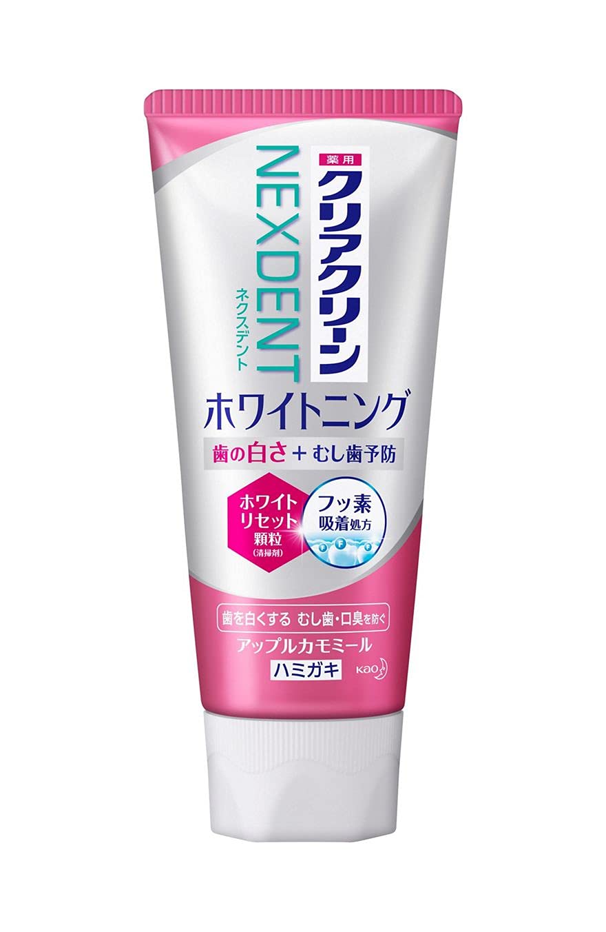 Kao Clear Clean Nextdent Whitening (Apple Chamomile) - Toothpaste Made
