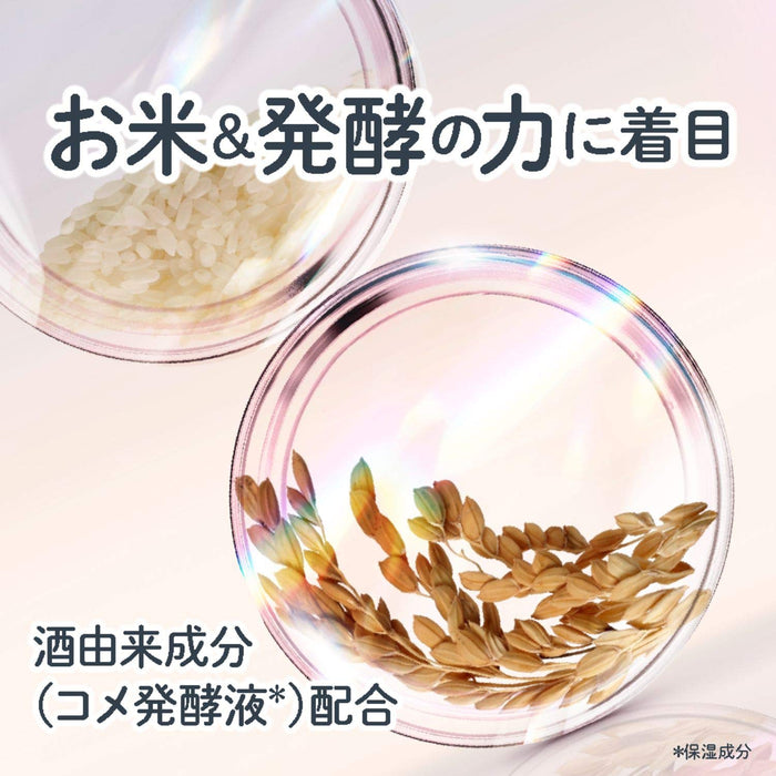 Clear Natural Gloss Scalp Shampoo Refill 300G Japan (1 Pack)