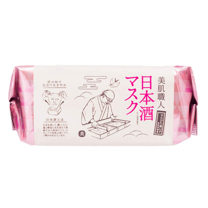 Clear Turn Japanese Sake Face Mask 30Pcs | Kose Beautiful Skin Artisan | Large Capacity Pack (X1)