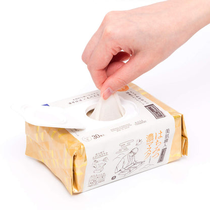 Clear Turn Japan Kose Honey Mask 30Pcs Large Face Pack X1