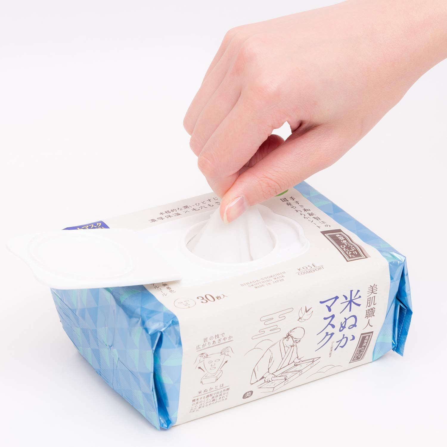 Clear Turn Japanese Kose Beautiful Skin Craftsman Rice Bran Face Mask 30Pk (X 1)