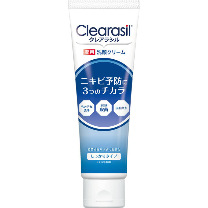 Clearasil Medicated Cleansing Foam 10x 120g - Japanese Anti-Acne Cleansing Foam