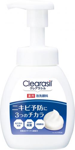 Clearasil Acne Care Face Wash Foam 200ml  Japan With Love