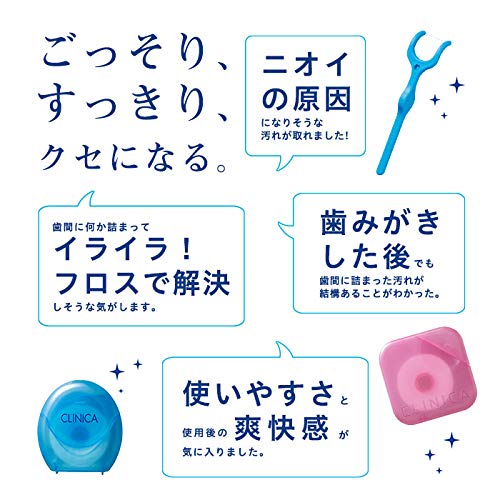 Clinica Japan Advantage Dental Floss Y Type 18Pcs