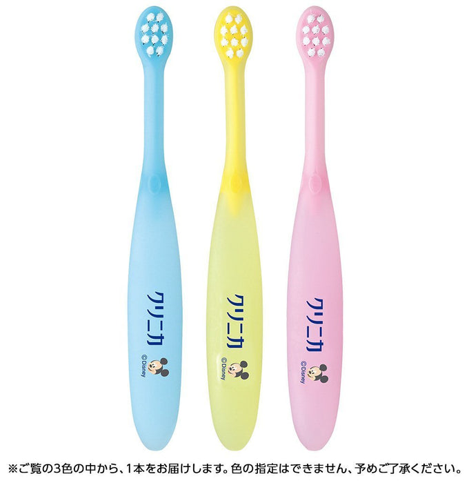 Clinica Kid'S Toothbrush 0-2 Years Old Japan | Color Not Selectable (1X1)