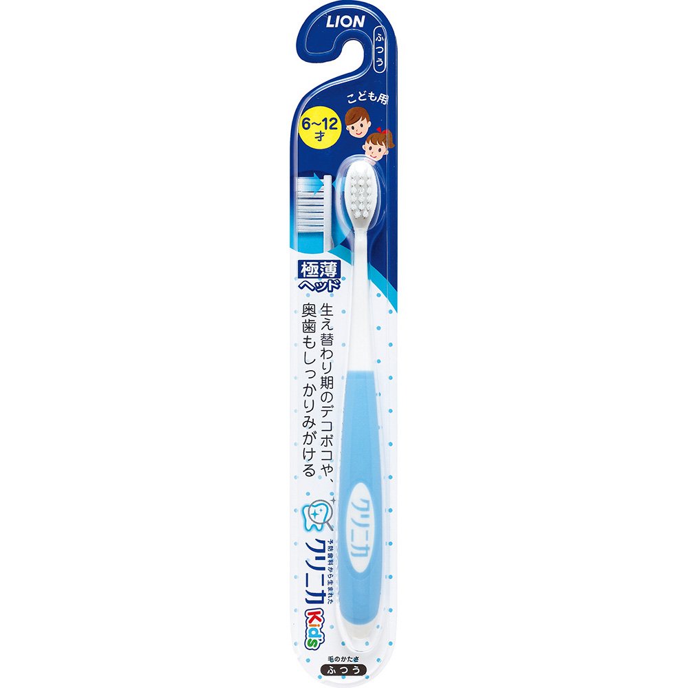 Kirei Kirei Japan Kids Toothbrush 6-12 Years Old