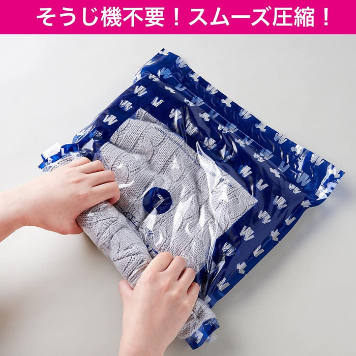 https://japanwithlovestore.com/cdn/shop/products/Clothing-Compression-Bag-Made-In-Japan-Ll-Size-65X45Cm-Remove-Air-Patented-Manufacturing-Method-New-Check-Valve-And-Embossing-Ll-5-Sheets-Convenient-Clothing-Compression-Bag-For-Trave_78094343-e603-4f0d-9037-9aaa63d3b040_700x700.jpg?v=1691656998
