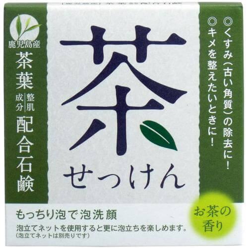 Clover Ocha Tea Extract Soap For Body Face 80g Japan With Love