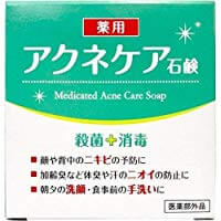 Clover Medicated Acne Care soap(80g)  Japan With Love
