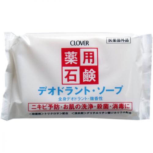 Clover Medicated Deodorant Soap 90 G Japan With Love