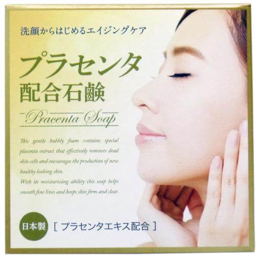 Clover Soap Placenta Skin Beauty care(80g) Japan With Love