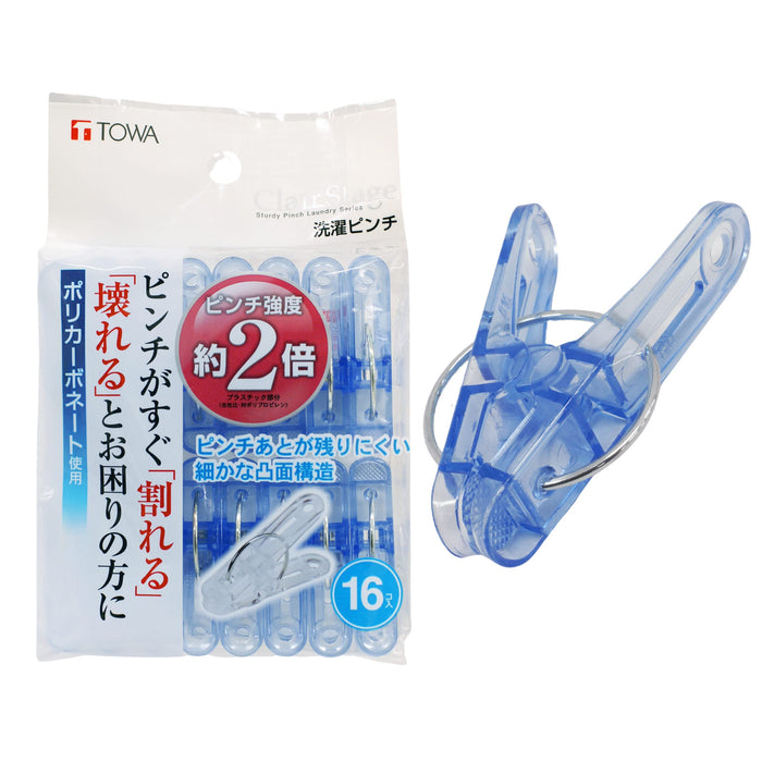 Towa Industry 16 件蓝色 Clr 洗衣夹套装 - 日本制造