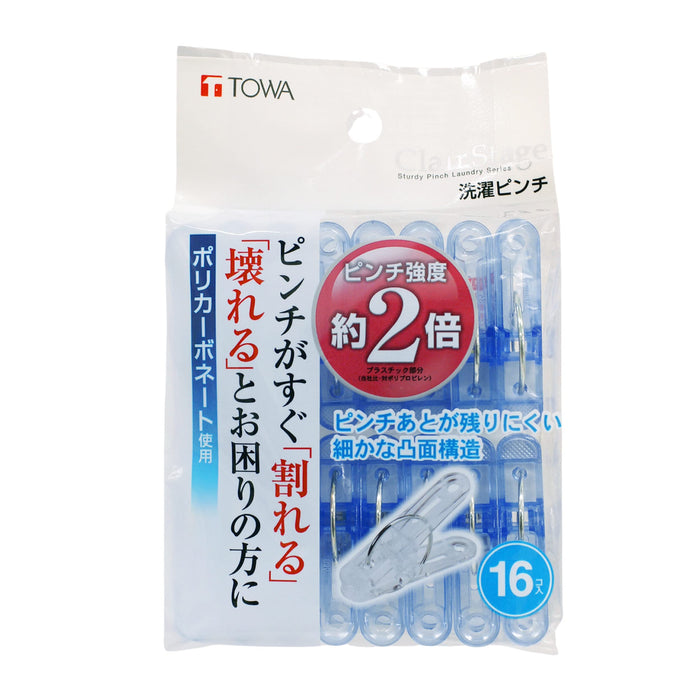 Towa Industry 16Pc Blue Clr Washing Pinch Set - Made In Japan