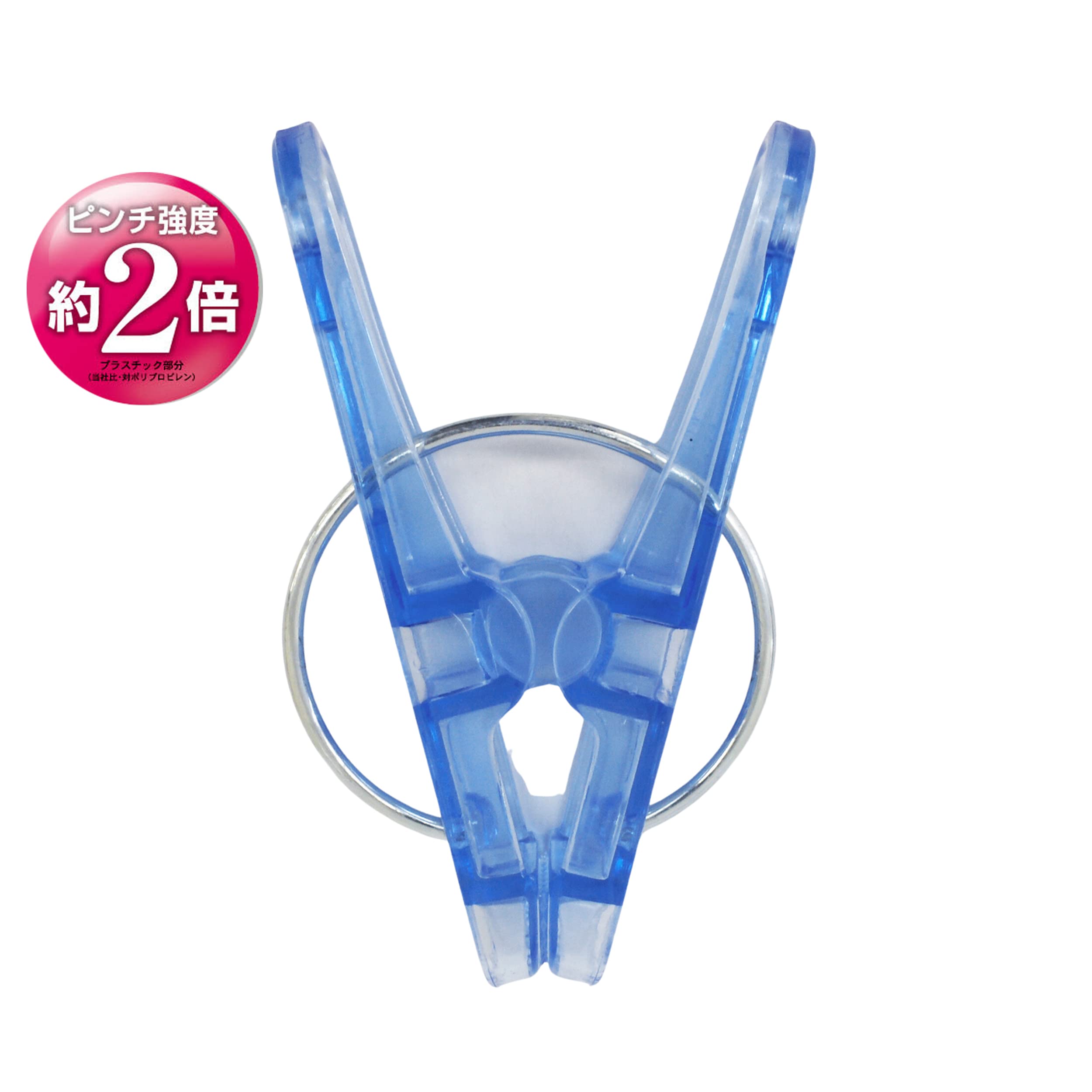 Towa Industry 16Pc Blue Clr Washing Pinch Set - Made In Japan