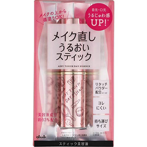 Club Airy Touch Day Essence 19 5.6g - Japanese Beauty Essence Products - Moisturizing Essence