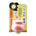 Club Hormone Cream (Faint Smell) 60g  Japan With Love