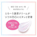 Club Up Lab Wrinkle Gel Cream Trial Size Limited Japan With Love 3