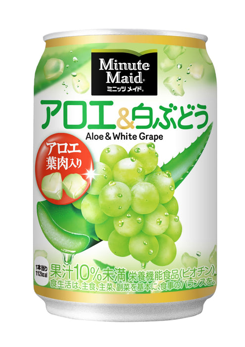 Minute Maid Aloe & White Grape 280Ml Cans 24-Pack Japan