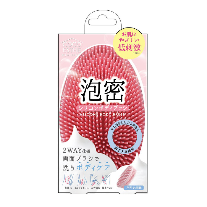 Coco Este Silicone Body Brush 1Pc - Made In Japan