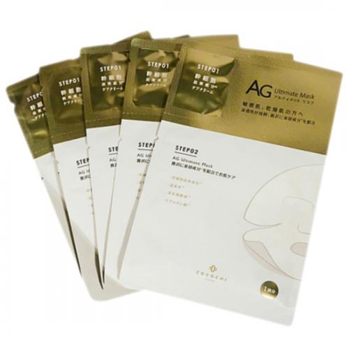 COCOCHI comfortable AG Ultimate Akoya pearl mask 25ml × 5 pieces