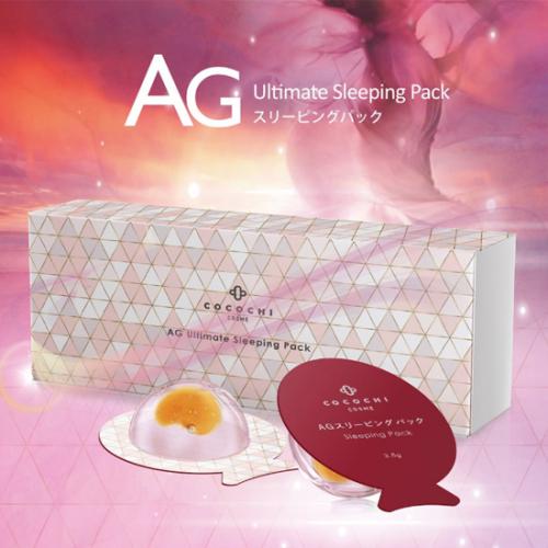 Cocochi Ag Ultimate Sleeping Face Pack 3.5g x5 Pieces