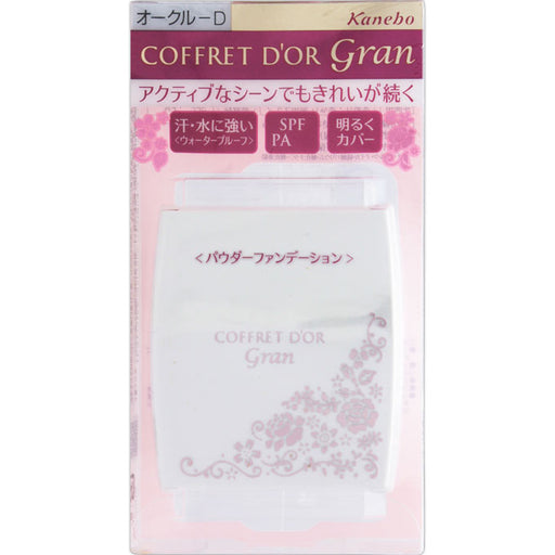 Coffret D'Gran Foundation Cover Fit Compact Uv Water Proof Ocher D spf40... Japan With Love