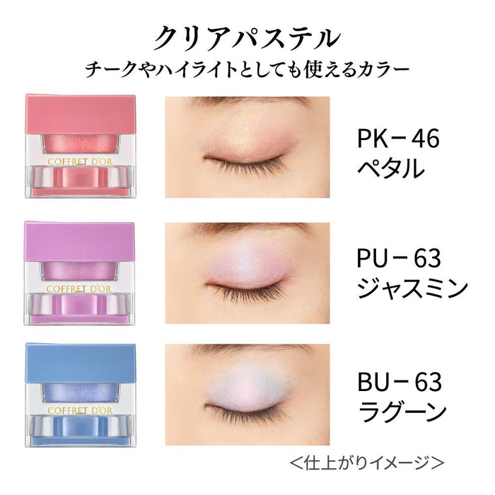 Coffret D'Or Japan 3D Transcolor Eyes & Face Be-21 Eyeshadow Mocha Peach 3.3G