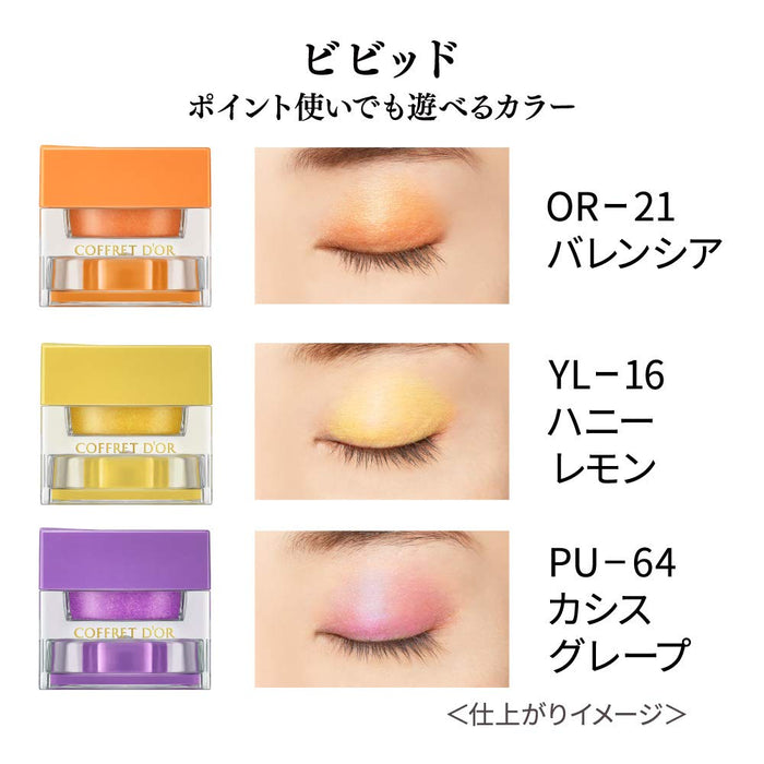 Coffret D'Or Japan 3D Transcolor Eyes & Face Be-21 Eyeshadow Mocha Peach 3.3G