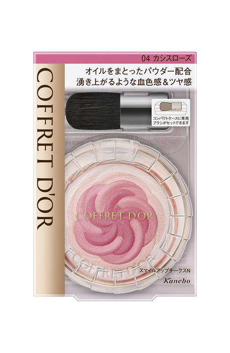 Japan Coffret D'Or Cheek Smile Up Cheeks N 04 Cassis Rose 5G (1Pc)