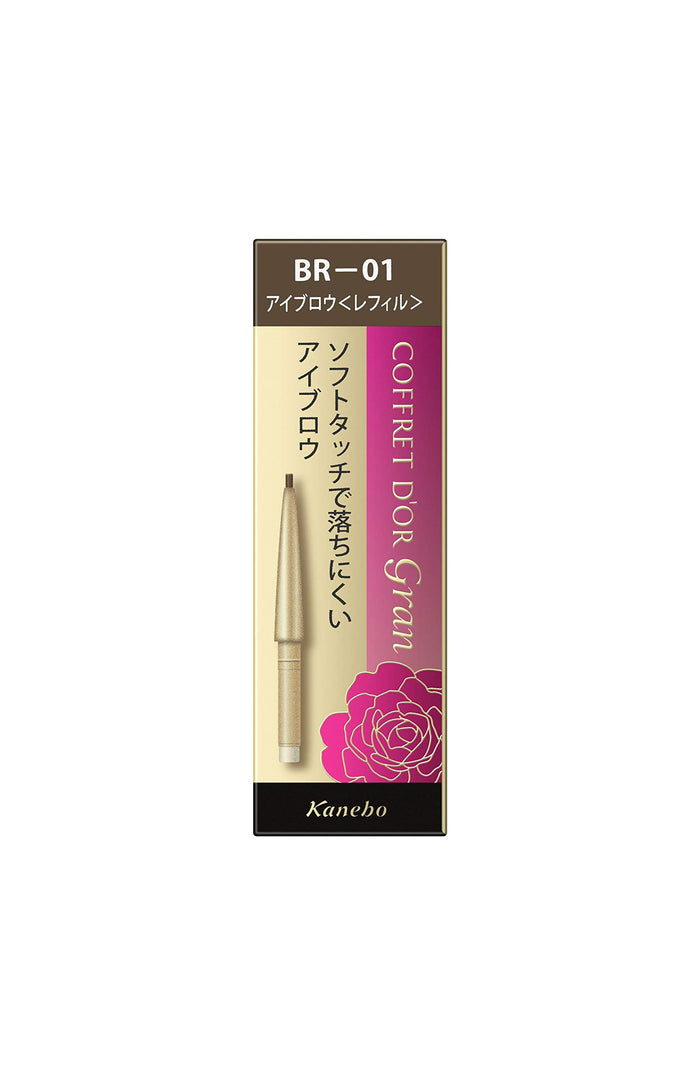 Coffret D'Or Grand Soft Pencil Eyebrow Refill Br-01 Brown Japan [Discontinued]