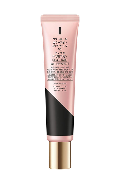 Coffret D&#39;Or Doll Color Skin Primer Japan Uv 05 Pink Spf15/Pa+ Base