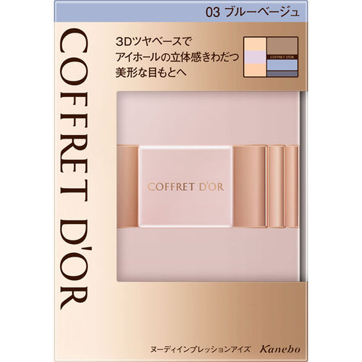 Coffret Doll Eye Shadow Nudi Impression Eyes 03 Blue Beige Japan With Love