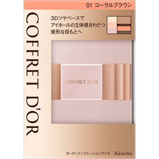Coffret Doll Eyeshadow Nudy Impression Eyes 01 Coral Brown Japan With Love
