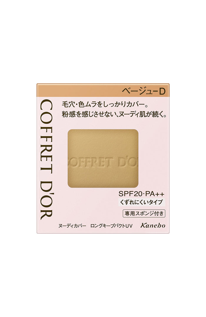 Coffret D'Or Doll Foundation Nudy Cover Long Keep Pact Uv Beige Japan