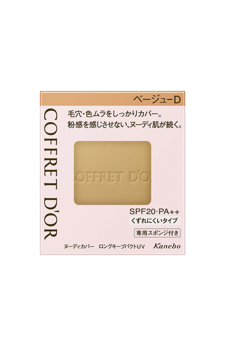 Coffret D&#39;Or Doll Foundation Nudy Cover Long Keep Pact Uv Beige Japan