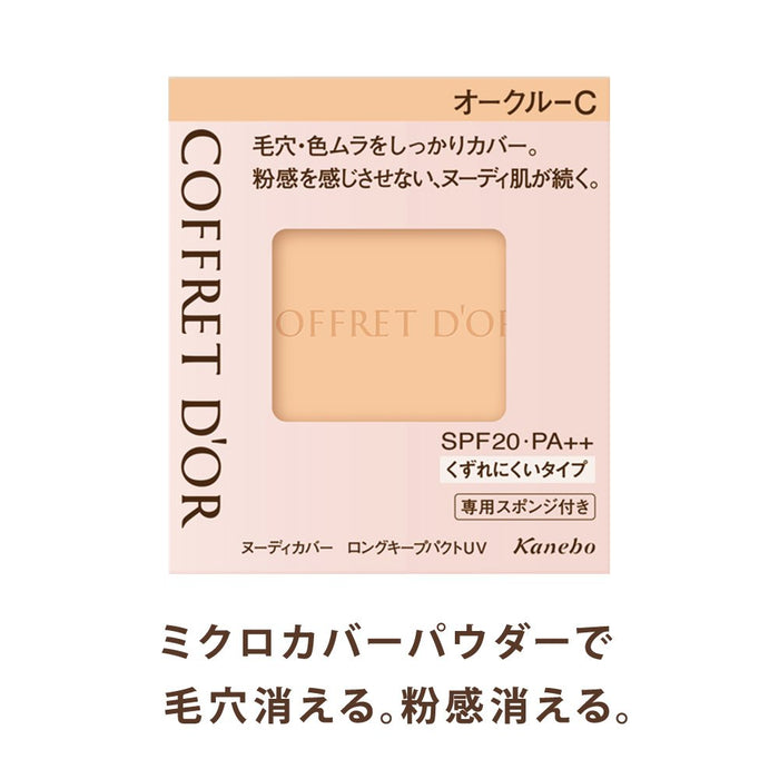 Coffret D&#39;Or Doll Foundation Nudy Cover Long Keep Pact Uv Beige Japan