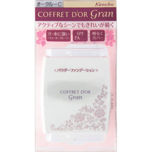Coffret Doll Gran Kanebo Cover Fit Pact Uv Waterproof Foundation Ocher C 4973167 Japan With Love