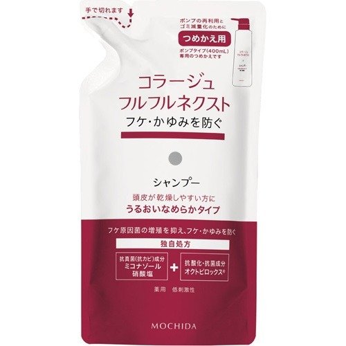 Collage Furfur Next Japan Moisturizing & Smooth Shampoo Refill 280Ml