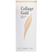Collage Lotion Gold S 100ml Japan With Love