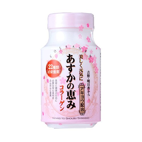 Taiyodo Pharma - Asuka No Megumi Collagen & 22 Nutrients 450 Grains 30 Days
