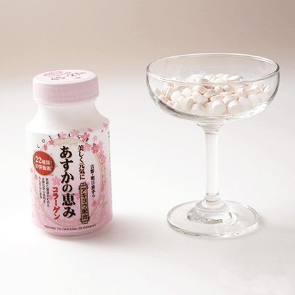 Taiyodo Pharma - Asuka No Megumi Collagen & 22 Nutrients 450 Grains 30 Days