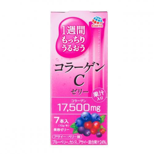Collagen C Jelly 7 Pieces For 1 Week Motchiri Uruou Japan With Love