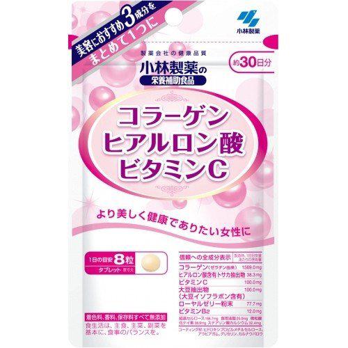 Collagen Hyaluronic Acid And Vitamin C 240 Tablets Japan With Love