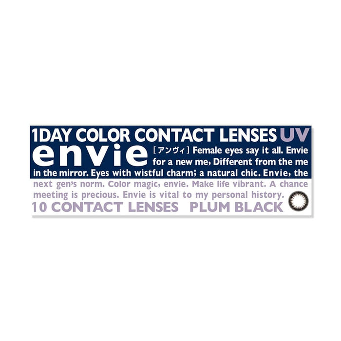 Envie 1Day Color Contacts [Plum Black] 10Pcs Uv Cut 14Mm -0.75 No Prescription Japan