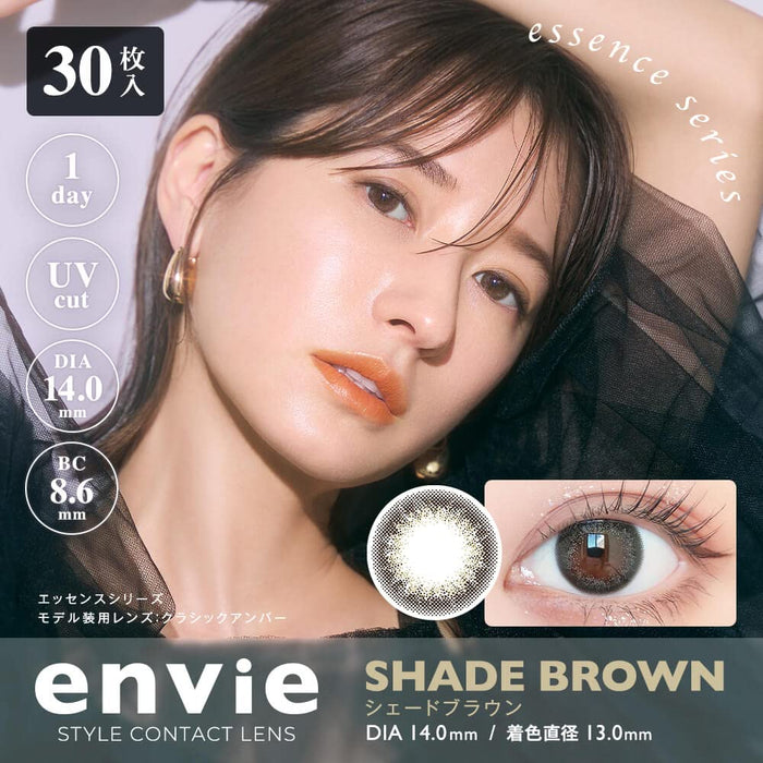 Envie 1 Day Color Contacts 14.0Mm Brown -8.50 - 1 Box 30 Pieces (No Prescription) Japan