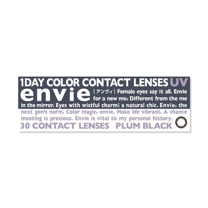 Envie Color Contacts 1 Box 30 Pcs 14.0Mm Plum Black/-3.75 No Prescription Japan
