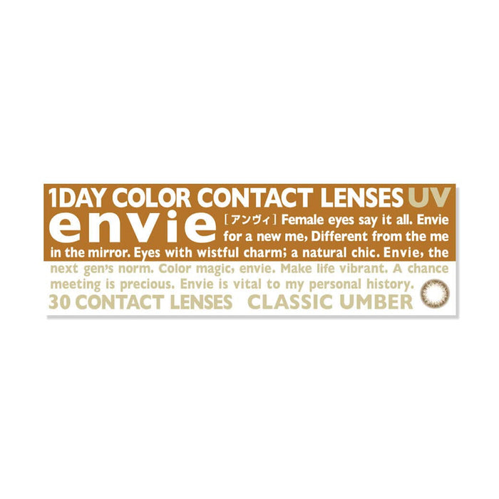Envie Color Contacts 1 Box 30 Pieces Classic Amber -5.00 Japan No Prescription 1Day 14.0Mm