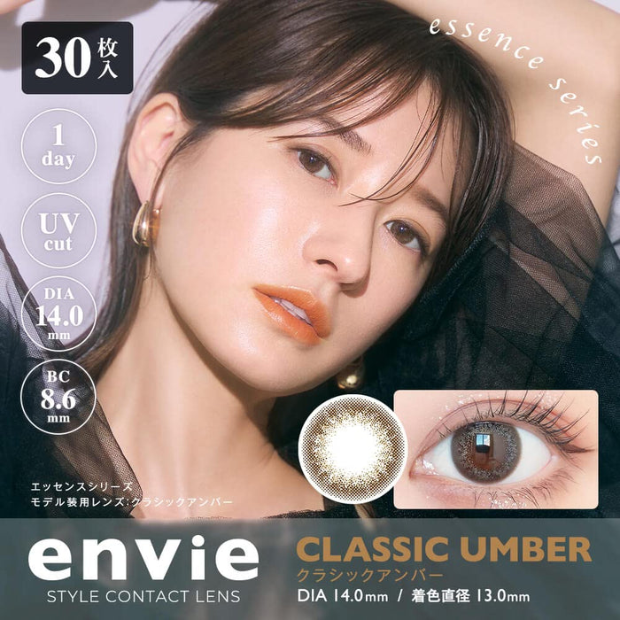 Envie Color Contacts 1 Box 30 Pieces 14.0Mm Classic Amber/-9.50 No Prescription Japan